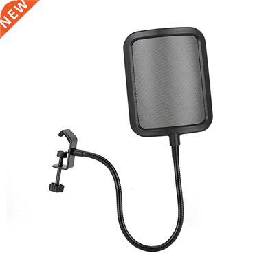 Flexible Blowout Protection Noise Reduction Windscreen Micro