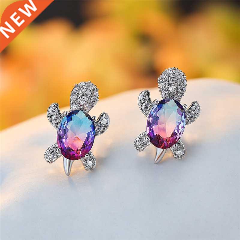 Blue Purple Oval Gradient Zircon Rainbow Stone Turtle Stud E