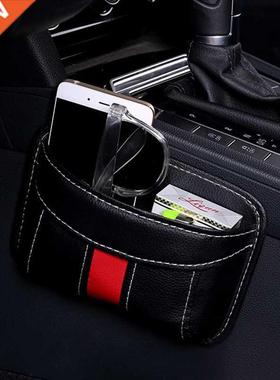 Unversal Car Storage Box Multfuncton PU Leather Protable