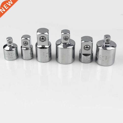 1pc Ratchet Wrench Socket Converter Head Sleeve Adapter 1/2&