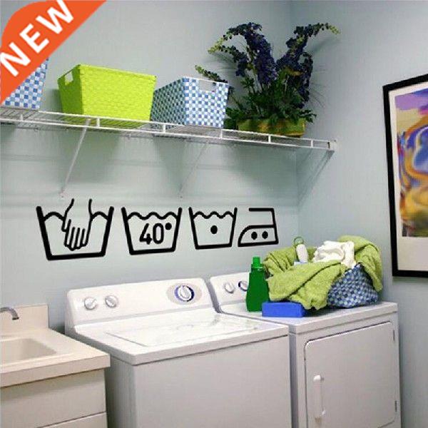 Creative Design Washing Machine Sign Wall Sticker Home