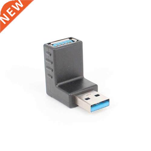 Upper Elbow USB .0 Male To Female Right Angle Data Extensio