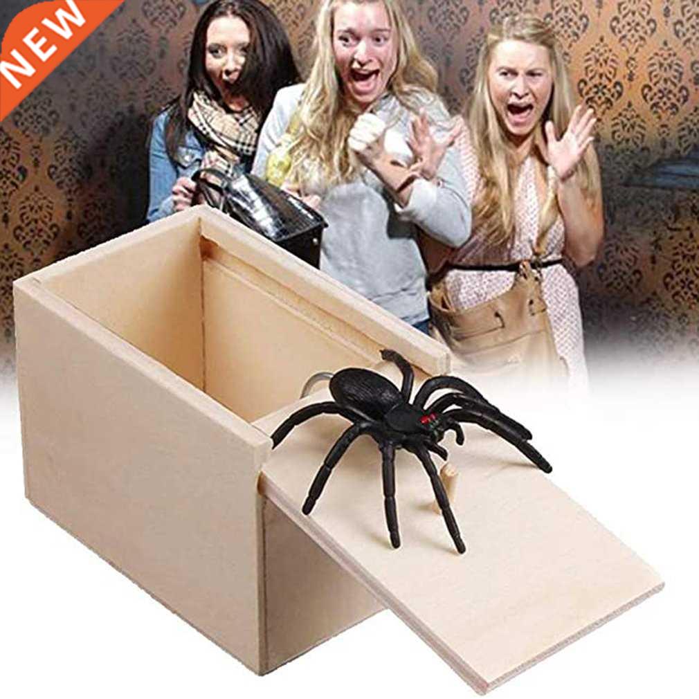 NEW Funny Scare Box Wooden Prank Spider Hidden in Case Great