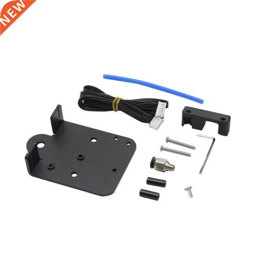 Adapter Set Accessories Direct Drive Plate Kit Extruder Prof