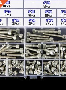 M6SH2 88Pcs M6 Hex Socket Cap Head Screw Bolts Assortment S