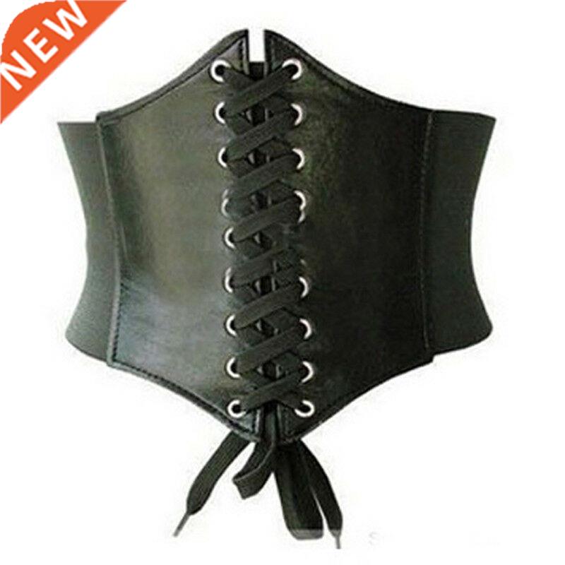 2019 Fashion nd Women Body Shaper Buckle Wide Waistband Wais