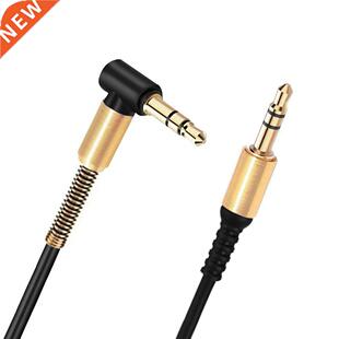 3.5mm Aux Cable Audio Stereo Male to Male 90Degree Right Ang