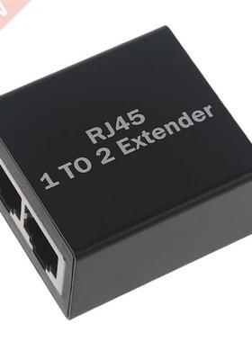 RJ45 Ethernet Splitter Home Office 1 to 2 Ethernet Extender