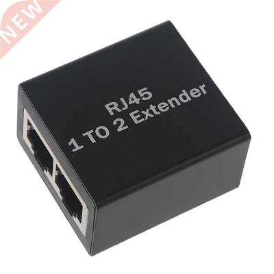 RJ45 Ethernet Splitter Home Office 1 to 2 Ethernet Extender