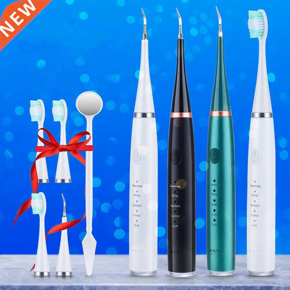 Electric Sonic Dental Scaler Teeth Whitening kit Tooth White