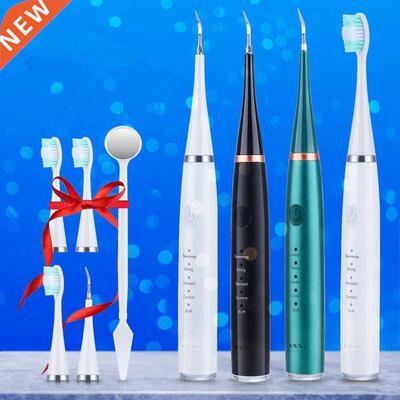 Electric Sonic Dental Scaler Teeth Whitening kit Tooth White