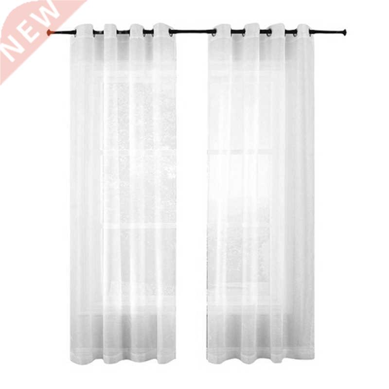 4Pcs Semi Sheer Curtains - Privacy Curtains Light Filtering