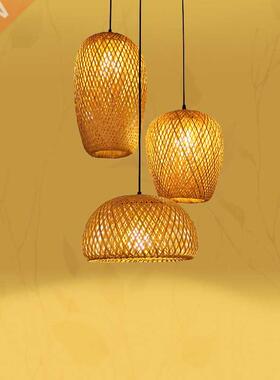 Chinese Hand Knitted Bamboo Pendant Lights Weaving Hanging L