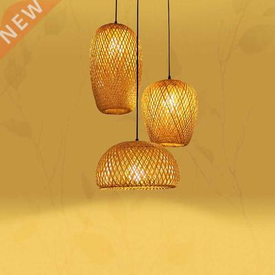 Chinese Hand Knitted Bamboo Pendant Lights Weaving Hanging L