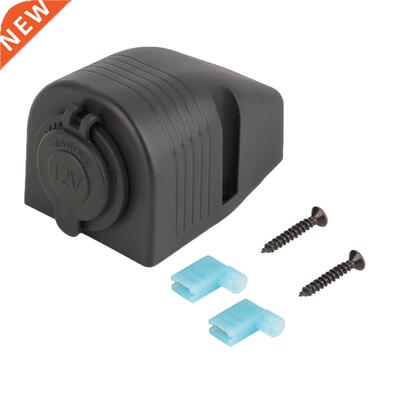 Universal Waterproof Dual-hole Cigarette Lighter Power Socke