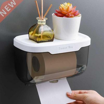 Waterproof Toilet Paper Holder Tissue Box Bathroom Storage P