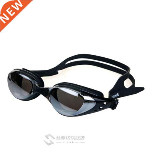 Swim Goggles Glasses Anti Fog ni Swimming Frame Pool Sport