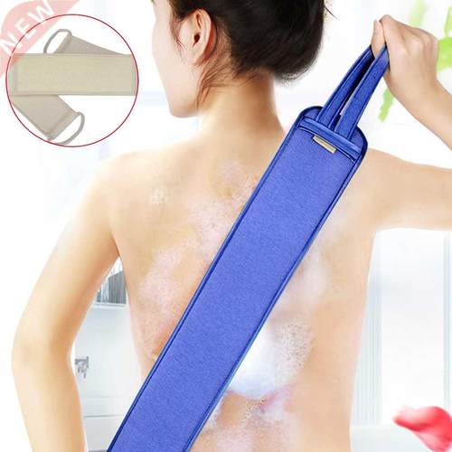 2pcs Back Rub Shower Towel Natural Loofah Washing Strip
