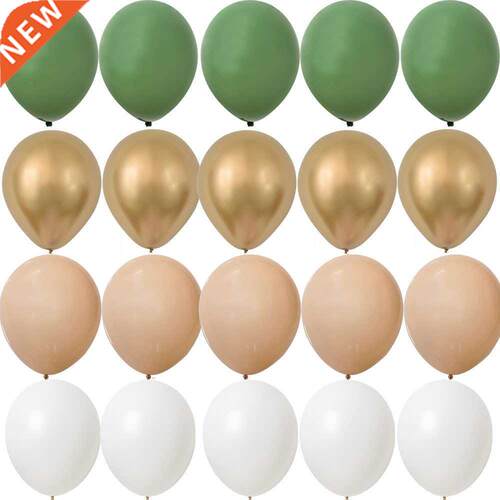 15/20PCS 10inch Balloon Kit Retro Green White Gold Balls Bir
