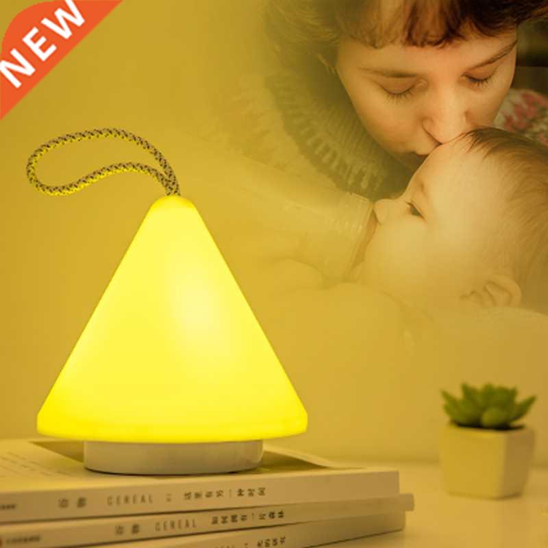 Portable Bedroom Hanging Lamps Remote Control USB Charging