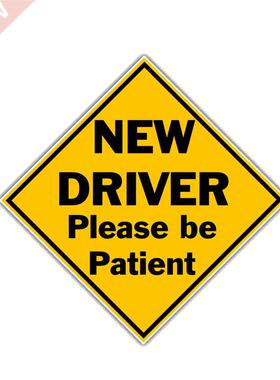 12.7CM*12.7CM New Driver Please Be Patient Funny PVC Decal C