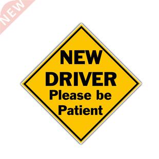 12.7CM*12.7CM New Driver Please Be Patient Funny PVC Decal C