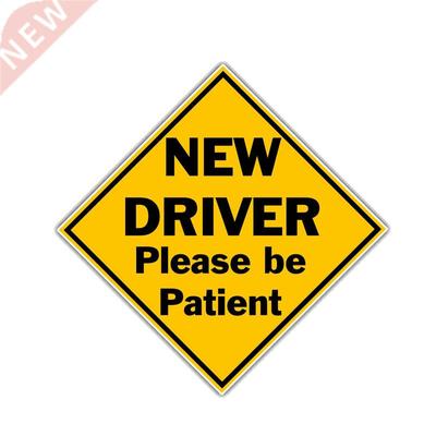 12.7CM*12.7CM New Driver Please Be Patient Funny PVC Decal C