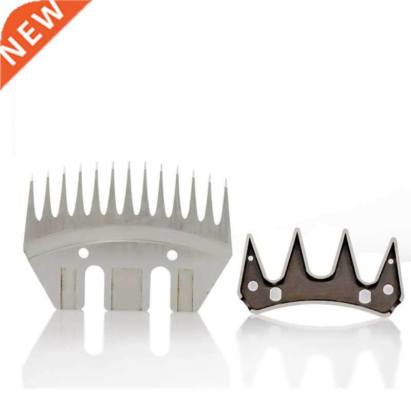 free shipping 9t/13t sheep shearing clippers straight tooth