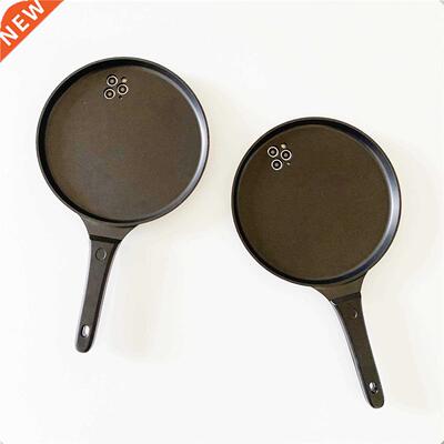New Anti-fall Shockproof Creative Frying Pan Phone Case Mobi