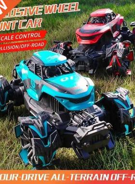 33759 RC Cars - 1/12 Scale Reote Control Crawler with