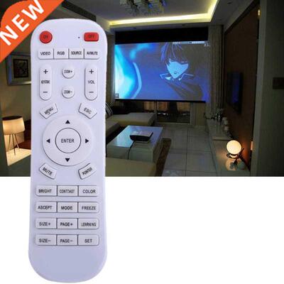 Universal Projector Remote Control Compatible with E Home Ci