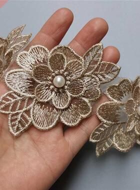 10x Gold Pearl Flower Embroidered Lace Edge Trim Ribbon Fabr