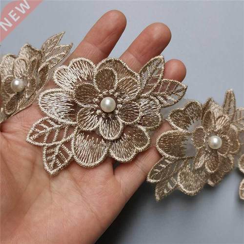 10x Gold Pearl Flower Embroidered Lace Edge Trim Ribbon Fabr