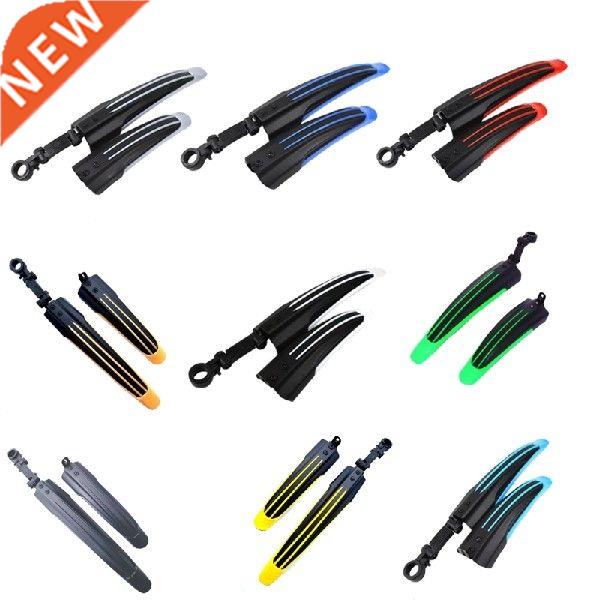 T4MF Mountain Bike Mudguard Bicycle Mudguard Bike
