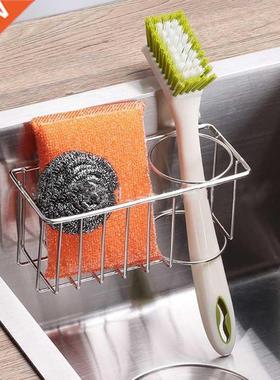 Sink Organiser Gifts for friends Relatives Colleagues