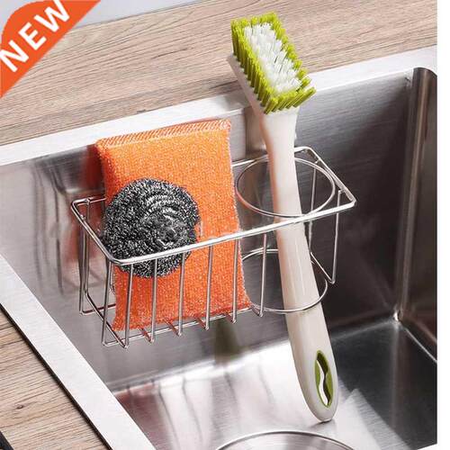 Sink Organiser Gifts for friends Relatives Colleagues