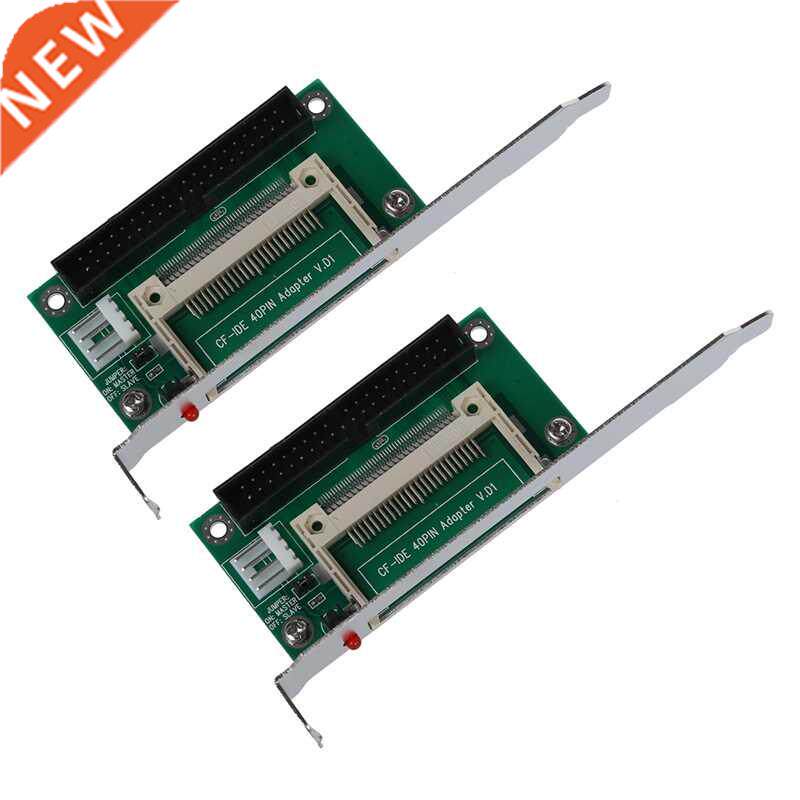 2X CF Flash Card to 40 Pins IDE 3.5 inch Male Adapter Conver