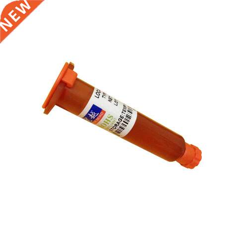 NET 10g high quality UY-2500 UV Glue LOCA Liquid Optical