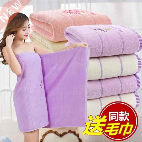 Pure cotton dry bath towel adult washcloths sponge bath to