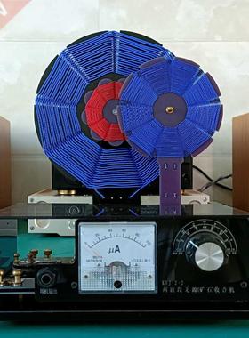 Ore Machine Disaster Prevention Radio Elderly Radio Medium