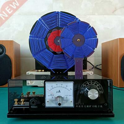 Ore Machine Disaster Prevention Radio Elderly Radio Medium