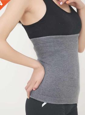 SZDYQH Women And Men Autumn Thin Elastic Knit Cummerbunds Wa