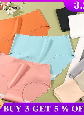 FallSweet  pcs/ lot ! Seamless Panties Solid Invisible Und