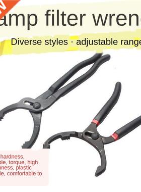Clamp Filter Wrench Oil Filter Wrench Oil Change Ball Head O