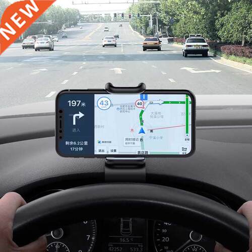 Universal Dashboard Car Phone Holder Easy Clip Mount Stand G