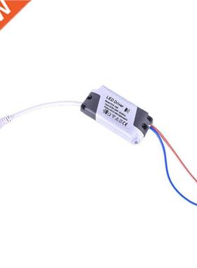 LED Driver 8/12/15/18/21W Power Supply Dimmable Transformer