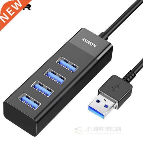 SB HB Adapter SB 3.0 Dock Fast Transfer Splitter 3 4 Ports 4