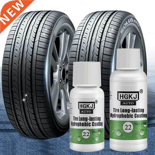 HOT!! 20/50ml HGKJ Auto Car Tire Coating Tire Gloss Long-las