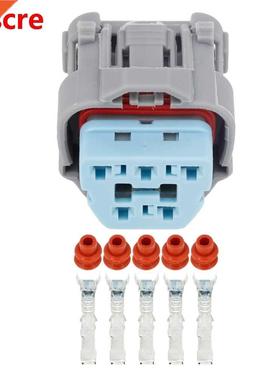 5 Pin Jacket Car Modified Connector Pump Plug with Terminal