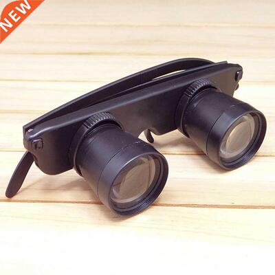 28mm X Magnifier For Optics Binoculars Telescope Glasses St